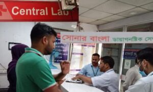 অস্বাস্থ্যকর পরিবেশে ল্যাবের কার্যক্রম পরিচালনার অভিযোগে  জরিমানা ২