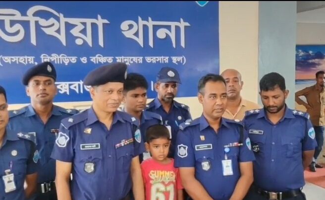 অপহৃত শিশু উদ্ধার, নারীসহ আটক ৩