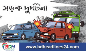 ফরিদপুরে ট্রাক-প্রাইভেটকার-অটোভ্যানের ত্রিমুখী সংঘর্ষ, নিহত ভ্যানচালক