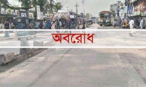 বিএনপি-জামায়াতের সারাদেশে ডাকা ৭২ ঘণ্টার অবরোধ শুরু