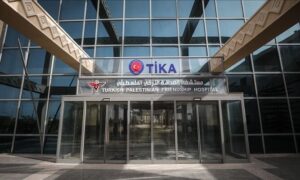 ইসরায়েলি বিমান হামলায় গাজায় তুর্কি-ফিলিস্তিনি ফ্রেন্ডশিপ হাসপাতাল মারাত্মকভাবে ক্ষতিগ্রস্ত