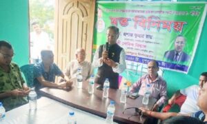 দাকোপ প্রেসক্লাবে সাবেক সচিব ড. প্রশান্ত রায়ের মত বিনিময়