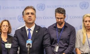 গাজা যুদ্ধবিরতির জন্য জাতিসংঘের ‘ঘৃণ্য’ প্রস্তাব প্রত্যাখ্যান করেছে ইসরাইল