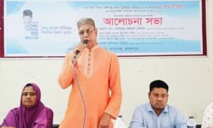 মাদারগঞ্জে উপজেলা প্রশাসনের আয়োজনে শেখ রাসেল দিবস পালিত