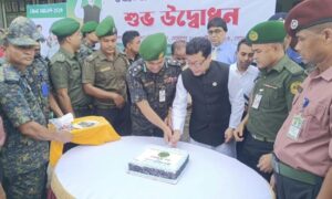 মেহেরপুরে আনসার ও ভিডিপি মেহেরপুর জেলা সমাবেশ অনুষ্ঠিত