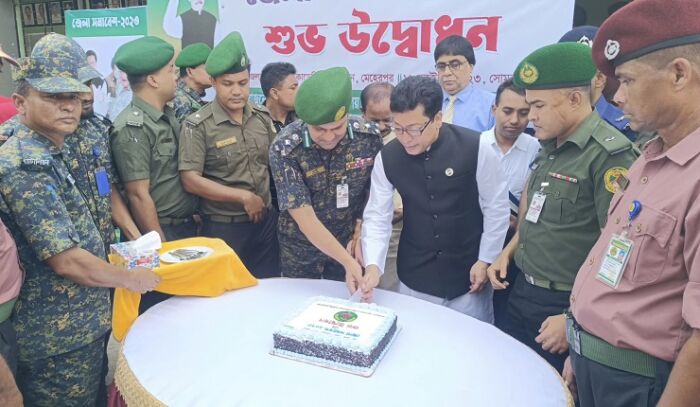 মেহেরপুরে আনসার ও ভিডিপি মেহেরপুর জেলা সমাবেশ অনুষ্ঠিত