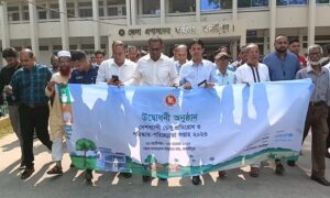 মাদারীপুরে ডেঙ্গু প্রতিরোধ ও পরিষ্কার পরিছন্নতা সপ্তাহ উদ্বোধন