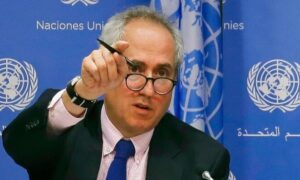 আদেশ না পাওয়া পর্যন্ত জাতিসংঘ বাংলাদেশের নির্বাচন পর্যবেক্ষণে জড়িত হবে না