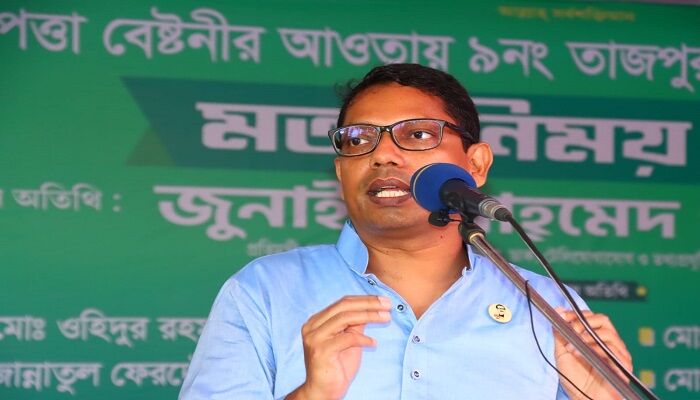 প্রধানমন্ত্রী প্রতিবন্ধীদের অধিকার নিশ্চিত করেছেন-পলক