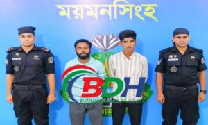 ময়মনসিংহে হত্যা মামলার দুই আসামি গ্রেফতার