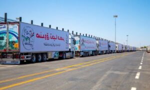 মিশর থেকে গাজায় মানবিক সাহায্য যেতে শুরু হয়েছে