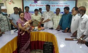 মাগুরায় অতি দরিদ্র ৩২ জন গর্ভবতী নারীকে সহায়তা প্রদান