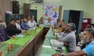 সিটি কলেজ রি-ইউনিয়নের বিভিন্ন উপ-কমিটি গঠন