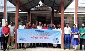 পাঁচ দফা দাবিতে কিশোরগঞ্জ গুরুদয়াল সরকারি কলেজ শিক্ষকদের কর্মবিরতি