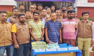 ময়মনসিংহে ১৬ লাখ টাকা ডাকাতির ঘটনায় তিনজন গ্রেফতার
