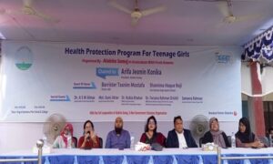 নাটোরে বয়ঃসন্ধিকালীন স্বাস্থ্য সুরক্ষায় কিশোরী সমাবেশ অনুষ্ঠিত