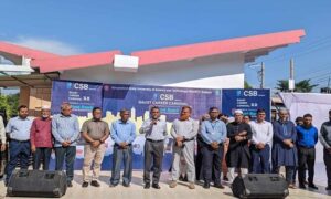 বাউস্ট ক্যারিয়ার কার্নিভাল তথা চাকরি মেলা অনুষ্ঠিত
