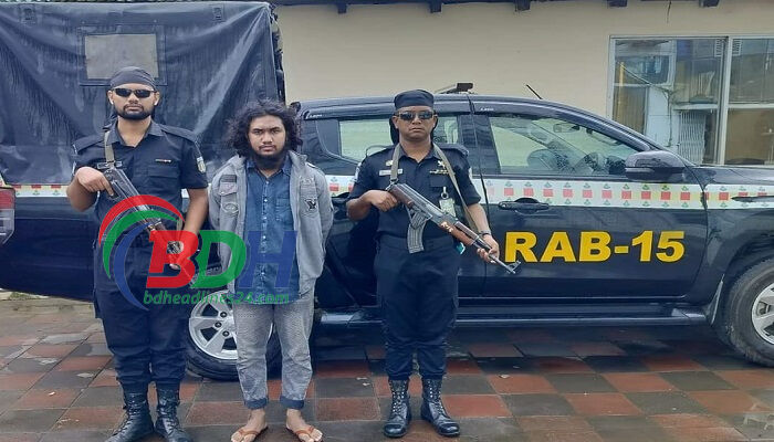 অস্ত্রসহ বিতর্কিত সংগঠন আরসা প্রধানের সহকারি গ্রেপ্তার