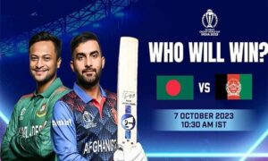 প্রথম ম্যাচে আফগানিস্তানের মুখোমুখি হবে বাংলাদেশ