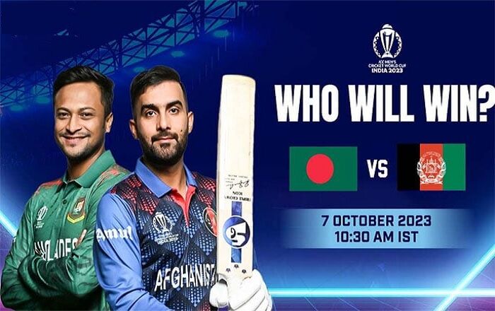 প্রথম ম্যাচে আফগানিস্তানের মুখোমুখি হবে বাংলাদেশ