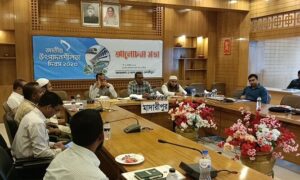 মাদারীপুরে জাতীয় উৎপাদনশীলতা দিবস পালিত