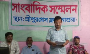 অপপ্রচারের প্রতিবাদে শ্রীপুরে ইউপি চেয়ারম্যানের সংবাদ সম্মেলন