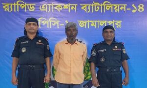 জামালপুরে গণধর্ষন মামলার প্রধান আসামী গ্রেফতার