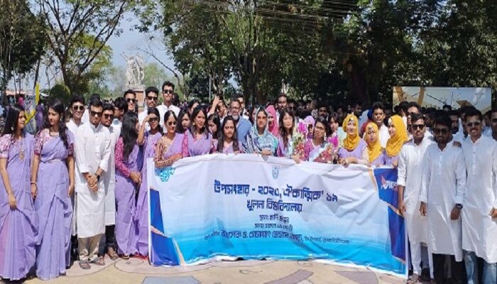 শিক্ষাজীবন শেষে দেশ ও জাতির অগ্রযাত্রায় অগ্রণী ভূমিকা রাখতে হবে : উপ-উপাচার্য