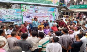 নীলফামারীতে বিএনপি’র বিক্ষোভ মিছিল ও সমাবেশ অনুষ্ঠিত