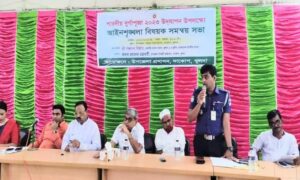 দাকোপে আসন্ন শারদীয় দুর্গাপূজা  উপলক্ষ্যে আইন শৃঙ্খলা বিষয়ক সমন্বয় সভা অনুষ্ঠিত