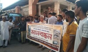 সৈয়দপুরে রাস্তা সংস্কারের দাবিতে পৌরসভা ঘেরাও