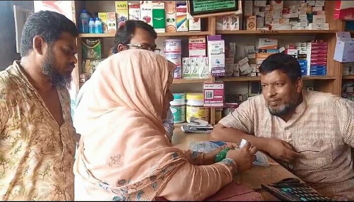 শিবচরে দুই ওষুধের দোকানে ২৫ হাজার টাকা জরিমানা