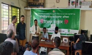 মাগুরার শালিখায় দুই মাসব্যাপী কম্পিউটার ও ড্রাইভিং প্রশিক্ষণের উদ্বোধন