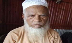 ফরিদপুরে নিখোঁজের দু’দিন পর পুকুরে মিলল বৃদ্ধের মরদেহ