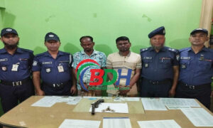 কিশোরগঞ্জে অস্ত্র ও গুলিসহ ইউপি মেম্বার আটক