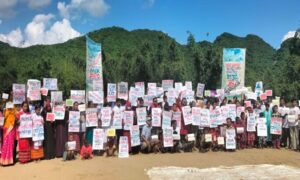 নেত্রকোনায় প্রাণ-প্রকৃতি রক্ষাসহ নানা দাবিতে হাওর যুব জলবায়ু সম্মেলন