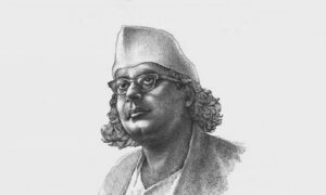 নজরুল গীতির ইউটিউব চ্যানেলের উদ্বোধন