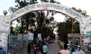 শরীয়তপুর সদর হাসপাতালে চোরের উৎপাত; আত‌ঙ্কে রোগী-স্বজনরা!