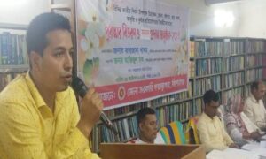 কিশোরগঞ্জে গণগ্রন্থাগারে পুরষ্কার ও সনদপত্র বিতরণ