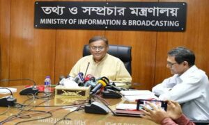 মির্জা ফখরুল সাহেবদের আগের উৎফুল্ল ভাব এখন আস্তে আস্তে ফ্যাকাশে হয়ে যাচ্ছে: হাছান মাহমুদ