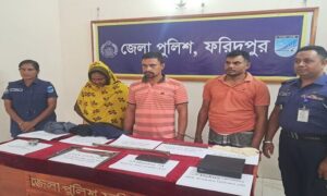 ফরিদপুরে কাতার প্রবাসীর বাড়িতে ডাকাতির ঘটনায় গ্রেপ্তার ৩