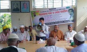 মাগুরা শ্রীপুরে শহীদ মুকুল দিবস পালিত