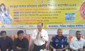 জরায়ুমুখ ক্যান্সার প্রতিরোধে কিশোরগঞ্জে এইচপিভি টিকাদান শুরু