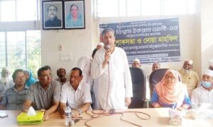 শ্রীপুর উপজেলার সাবেক মুক্তিযোদ্ধা কমান্ডারের স্মরণ সভা অনুষ্ঠিত