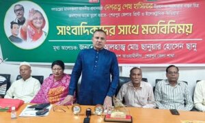 সরকারের উন্নয়ন-অগ্রযাত্রা তুলে ধরে শেরপুরে সাংবাদিকদের সাথে মতবিনিময়