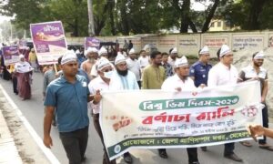 মেহেরপুরে বিশ্ব ডিম দিবস পালিত