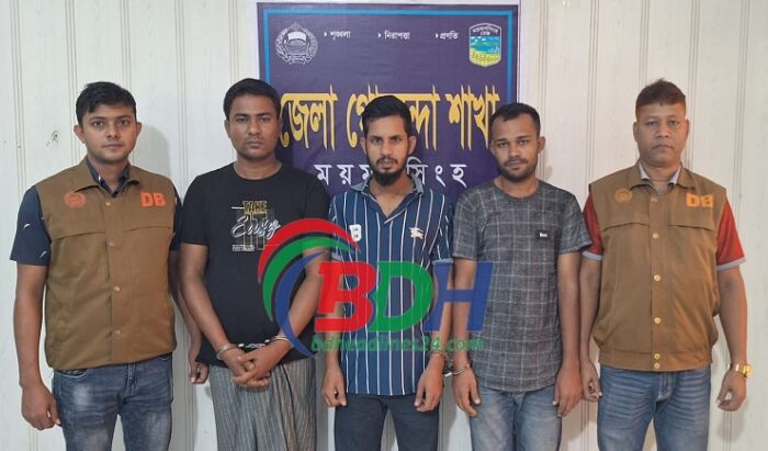 ময়মনসিংহে মোটর সাইকেল চোর চক্রের তিন সদস্য গ্রেফতার