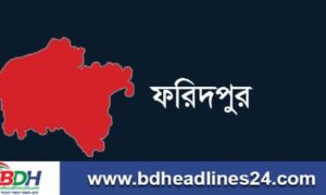 ফরিদপুরে ফসলের মাঠে পড়েছিল কৃষকের মরদেহ