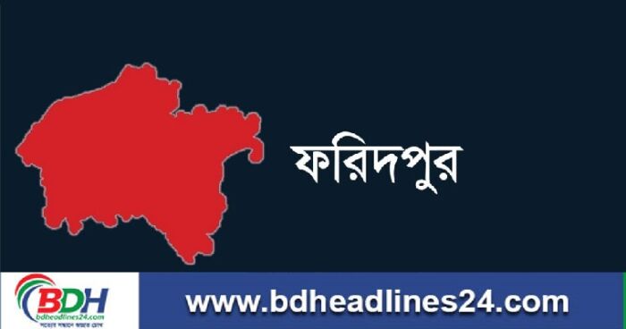 ফরিদপুরে ফসলের মাঠে পড়েছিল কৃষকের মরদেহ