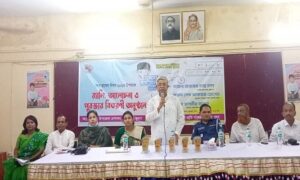 ফুলতলায় শেখ রাসেল দিবস পালিত